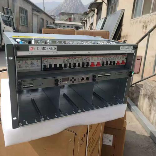 动力源48v300a嵌入式dumc4850h高频开关电源系统基站供电通信设备