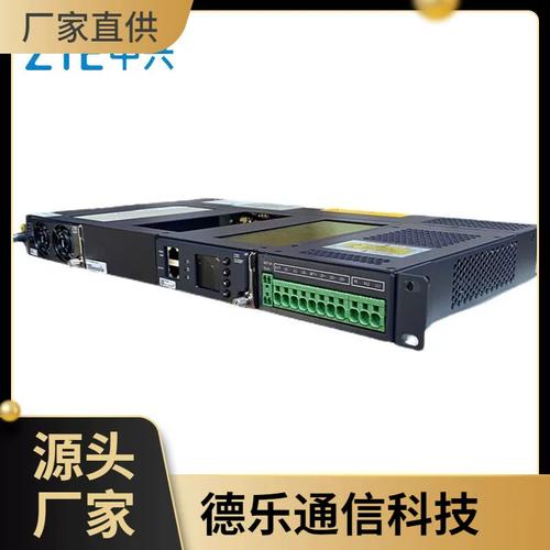 zxdu48 b600嵌入式高频开关电源直流48v60a机房通信设备基站机柜