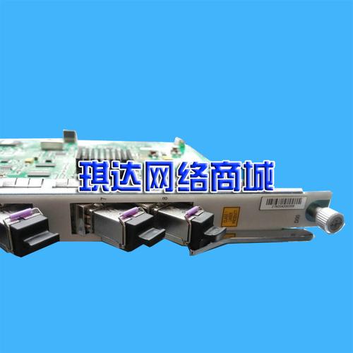 回收中兴通讯设备 中兴pon业务板 中兴接入设备 光纤到户产品收购